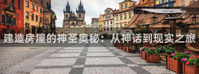富联娱乐资讯官网下载