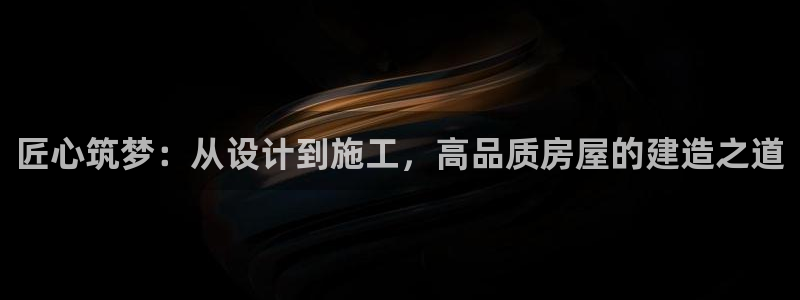 富联娱乐贴吧最新消息网
