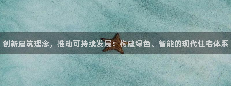 富联娱乐app更新不了