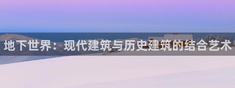 富联娱乐官方网站入口网址