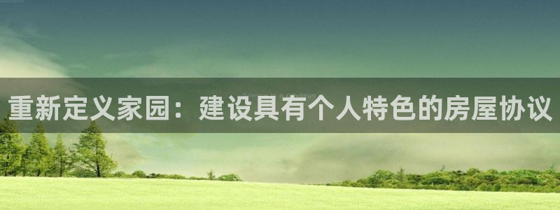 富联娱乐联37997筘