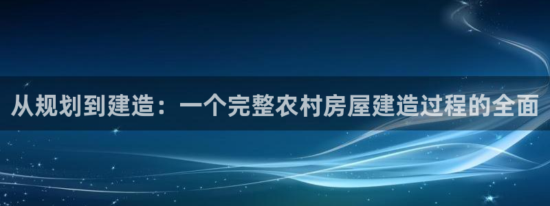 富联娱乐招商天原判官333OO