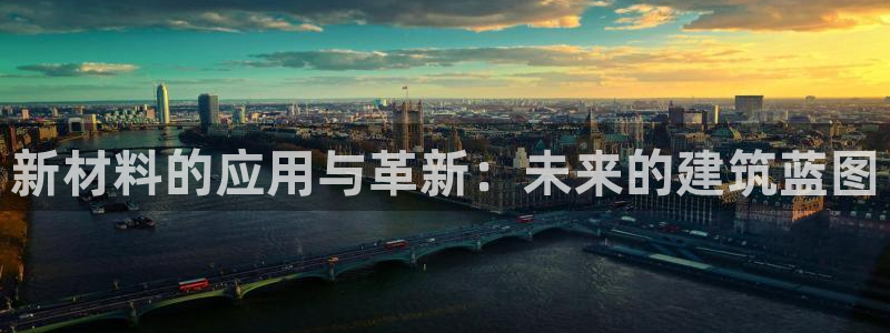 富联2娱乐首页网址大全