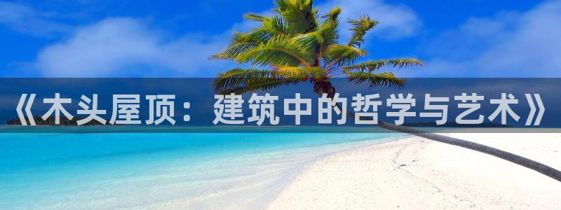 富联娱乐信誉怎么样