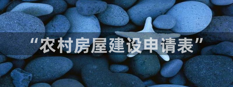 富联娱乐下载官网app