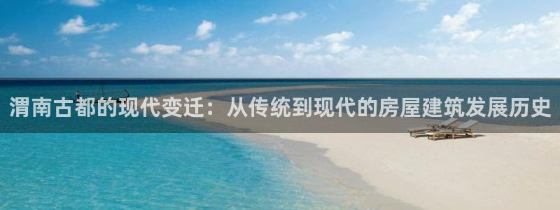富联娱乐联37997筘