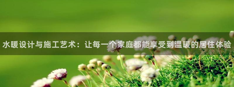 富联娱乐qv87555