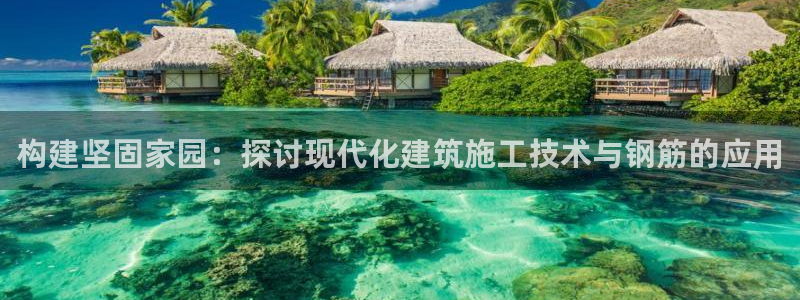 富联娱乐382223