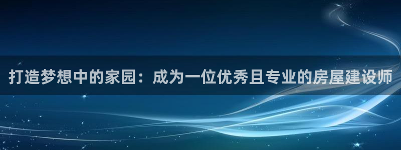 富联娱乐67零零六