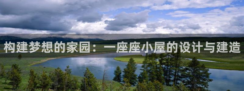 富联娱乐平台几67OO6盘古