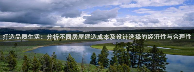 富联娱乐太究7276O