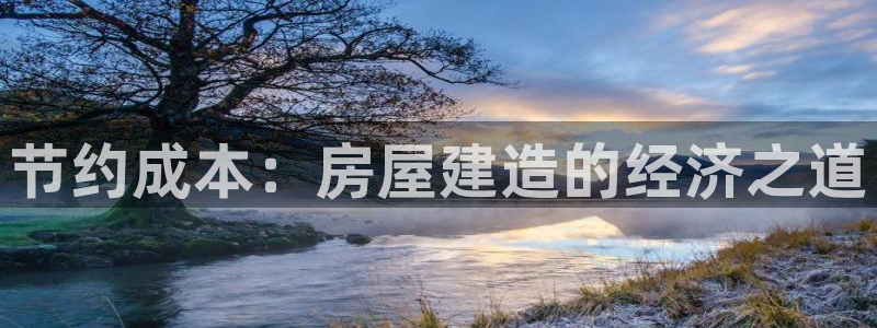 富联娱乐忘记账号密码