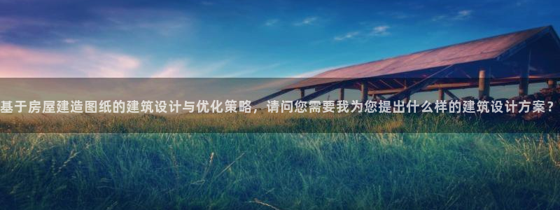 富联娱乐首页官网