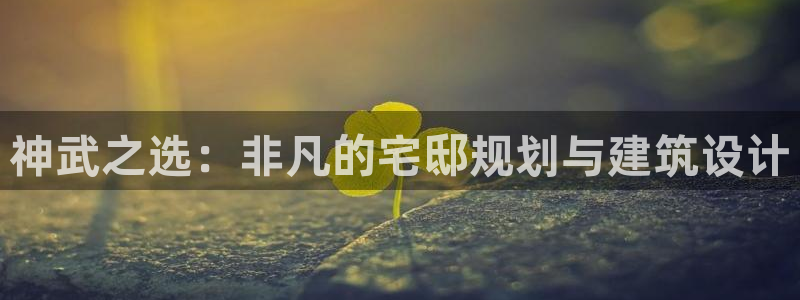 富联娱乐官方app下载