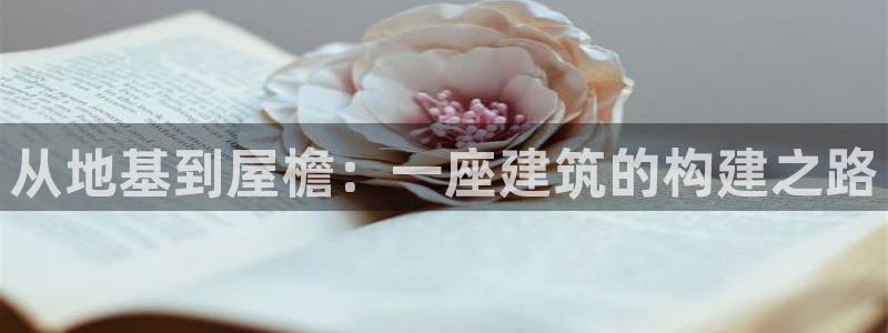 富联2娱乐贴吧官网下载