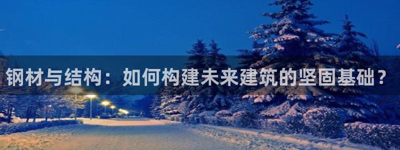 富联娱乐开户流程图解