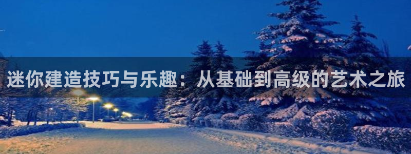 富联娱乐是什么公司电话