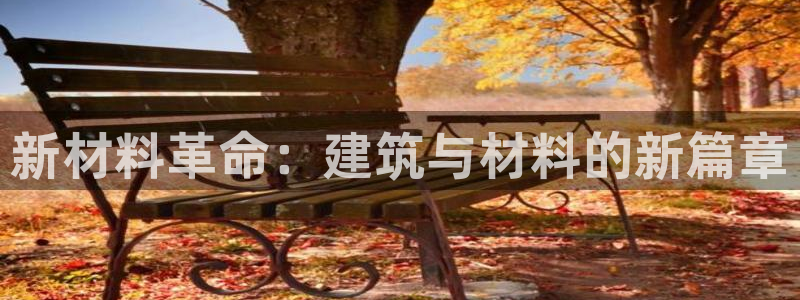 富联娱乐丈六七五一38