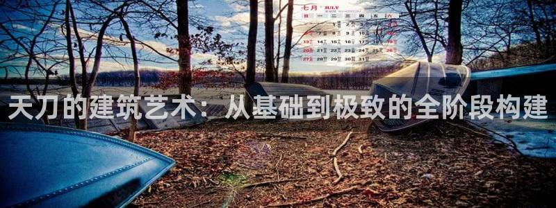 富联娱乐主管紧判官333OO