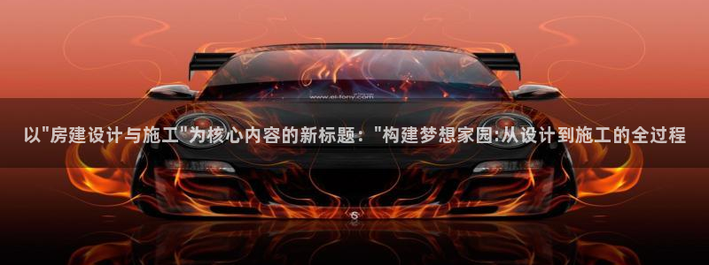 富联娱乐女团排名多少：以\