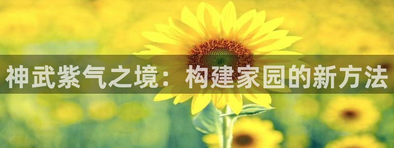 富联娱乐招商陆判官333OO